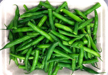 Green Beans (A la carte)